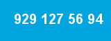 929 127 56 94 929 127 56 94